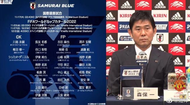 “我们必须扪心自问，为什么今天会出现这种情况。